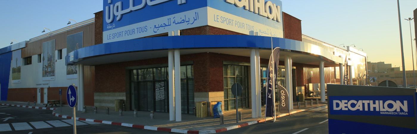 decathlon el jadida
